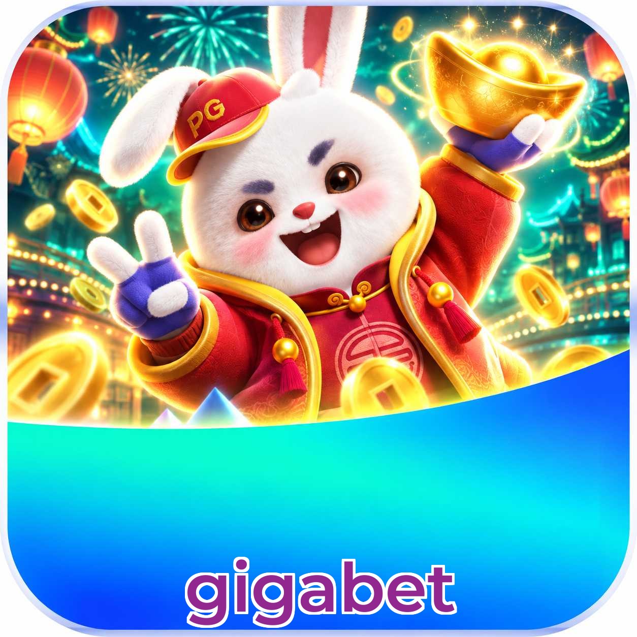 Interface mobile com Plushie Frenzy gigabet